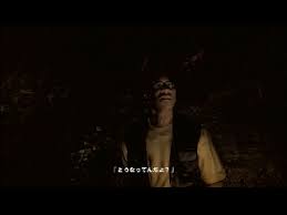 「ソル・ジャクソン」の画像検索結果