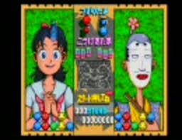 「ユミちゃん 対戦ぱずるだま」の画像検索結果