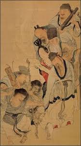 Image result for Taoist Arts (Ilford)