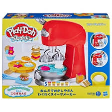 「クートフレダ ロッテのおもちゃ!」の画像検索結果