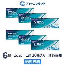 「デイリーズアクア」の画像検索結果