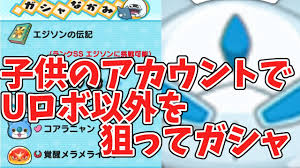 「,chapuni ぼてsite:com」的圖片搜尋結果