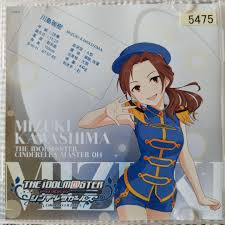 「川島瑞樹 アイドルマスターシンデレラガールズ」の画像検索結果