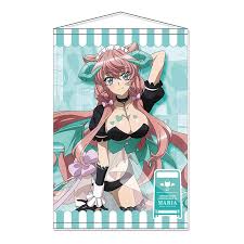 「マリア・カデンツァヴナ・イヴ」の画像検索結果