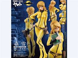 「メルダ・ディッツ 宇宙戦艦ヤマト2199」の画像検索結果