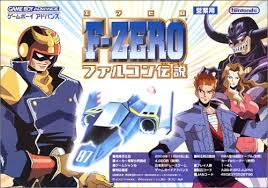 「リュウ・スザク F-ZERO ファルコン伝説」の画像検索結果