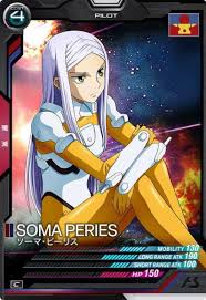 「ソーマ･ピーリス」の画像検索結果