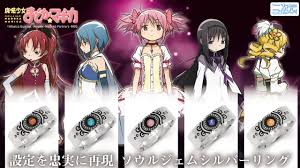 「鹿目まどか 魔法少女まどか☆マギカ」の画像検索結果