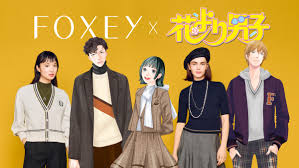 「神宮寺葉子」の画像検索結果