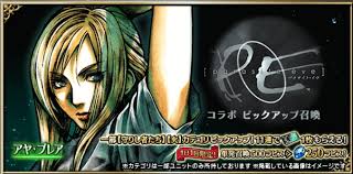 「アヤ・ブレア」の画像検索結果