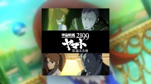 「フォムト・バーガー」の画像検索結果