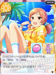 「小松伊吹 アイドルマスターシンデレラガールズ」の画像検索結果