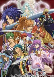 「リズヴァーン 遙かなる時空の中で3」の画像検索結果