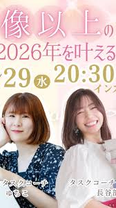 「長谷部薫 サーバント×サービス」の画像検索結果