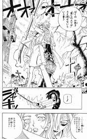 「エリザ・ファウスト シャーマンキング」の画像検索結果