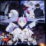 「プロスペクター 機動戦艦ナデシコ The prince of darkness」の画像検索結果