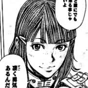 「ジャイナ・エイゼンシュテイン」の画像検索結果