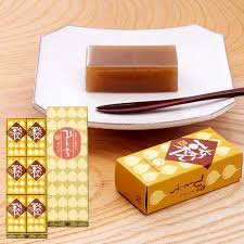 Image result for 4870315629土井