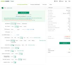 「父X68k」の画像検索結果