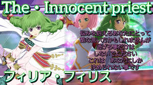 「フィリア・フィリス テイルズオブデスティニー」の画像検索結果