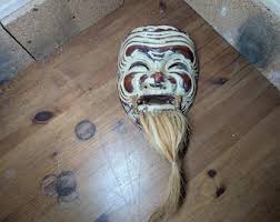 Image result for MIBUDO JPN TRAD