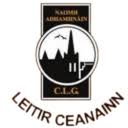 Image result for Aodh Ruadh Clg