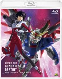 「ロード・ジブリール 機動戦士ガンダムSEED DESTINY」の画像検索結果