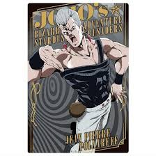 「ジャン・ピエール・ポルナレフ」の画像検索結果