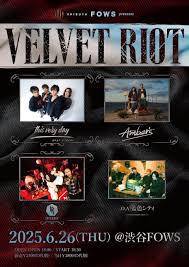 「フェンベルク・ストライフ」の画像検索結果