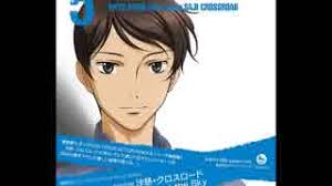 「沙慈・クロスロード」の画像検索結果