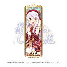 「イヴ・サンタクロース」の画像検索結果