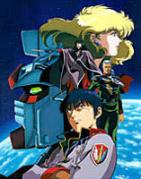 「モーラ・バシット 機動戦士ガンダム0083 STARDUST MEMORY」の画像検索結果