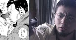 「森下タカシ　（ゲイくん） 闇金ウシジマくん」の画像検索結果