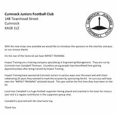 Image result for Coign Church Juniors Fc