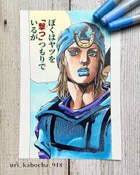 「ジョニィ・ジョースター」の画像検索結果