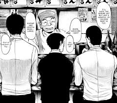 「草場一平 東京喰種」の画像検索結果