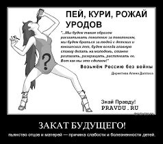 фыва