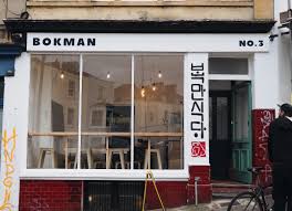 Image result for ninetree hill bristol