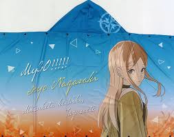 「シギュン・エルステル ブレイクブレイド」の画像検索結果