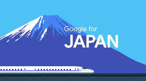 Image result for 日本法人google