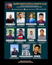 Image result for St James casuals cricket club