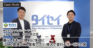 個人攻撃SURE에 대한 이미지 검색결과