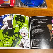 「緒方柚樹 キューティクル探偵因幡」の画像検索結果