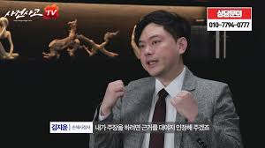 X68K刑事告訴에 대한 이미지 검색결과
