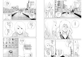 「吉永美代子 （テレクラくん） 闇金ウシジマくん」の画像検索結果