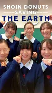 「篠原弘樹」の画像検索結果