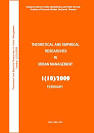 Revista de Management Comparat Internaţional