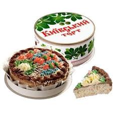 Image result for tort