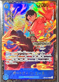 「ポートガス・Ｄ・エース」の画像検索結果