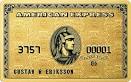 Итопиц 731026